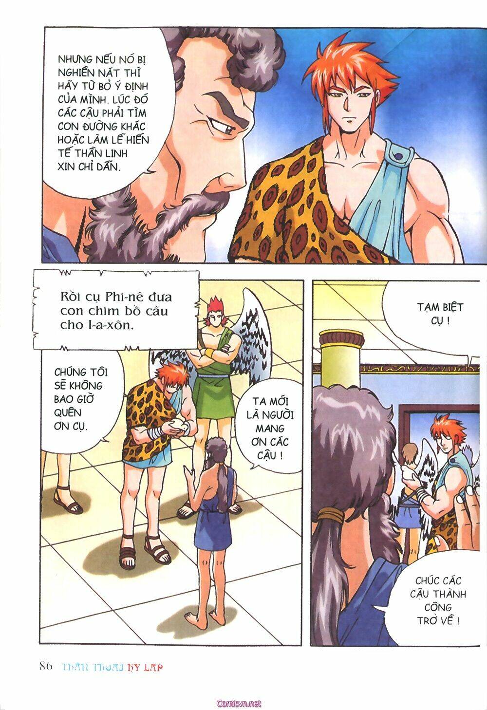 thần thoại hy lạp màu chapter 24 46