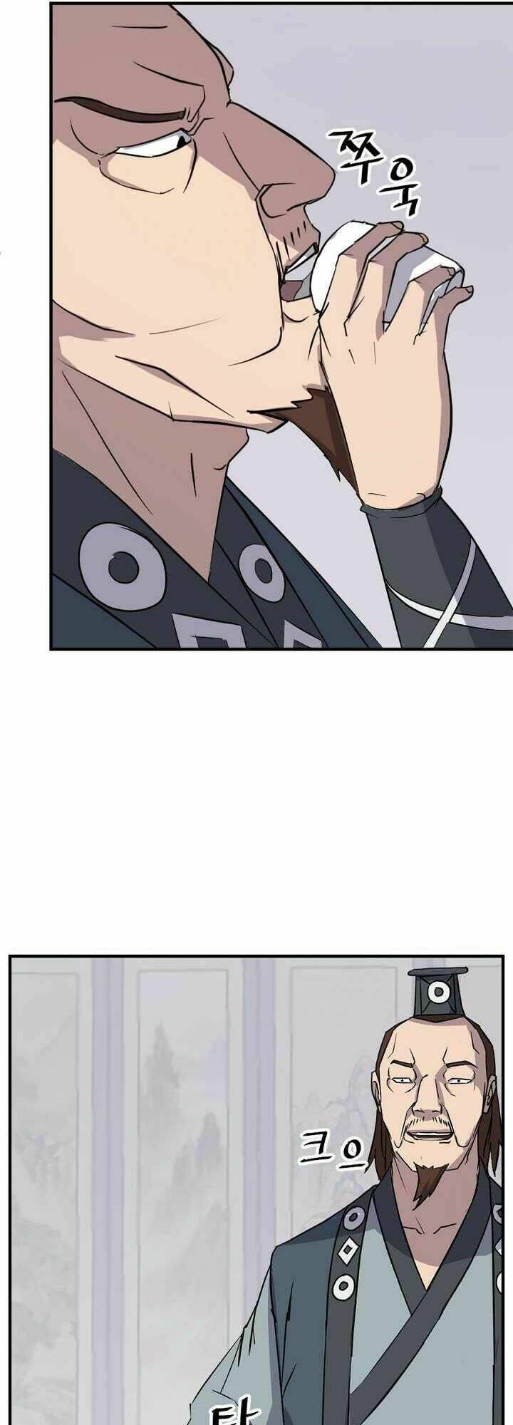 trọng sinh, bất khả chiến bại chapter 116 17