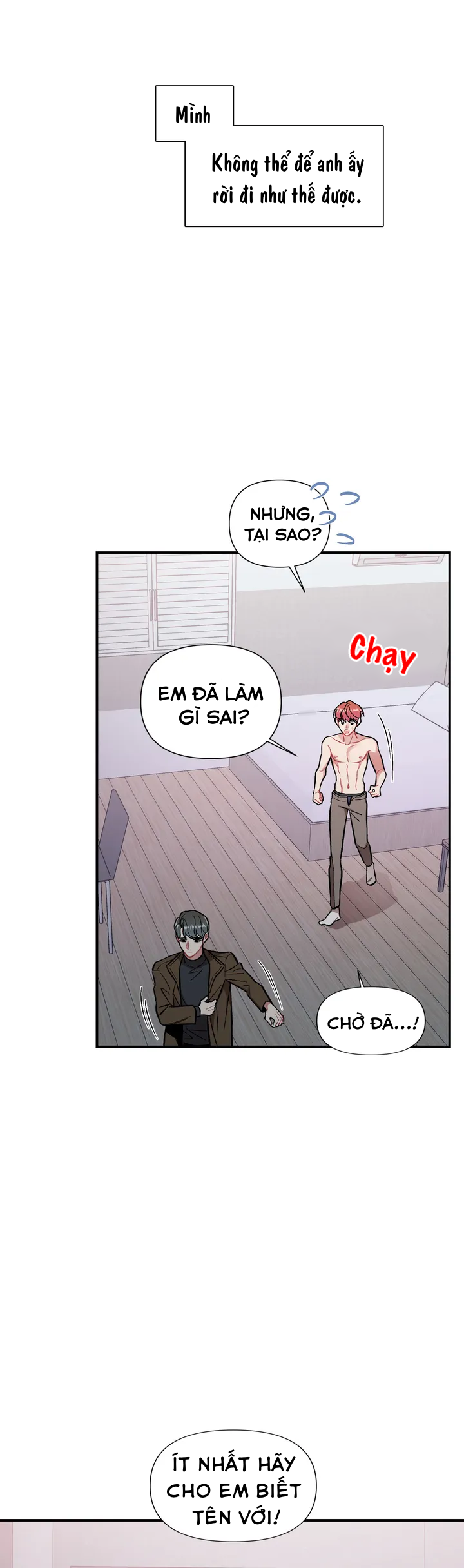 cherry picking chapter 1 6