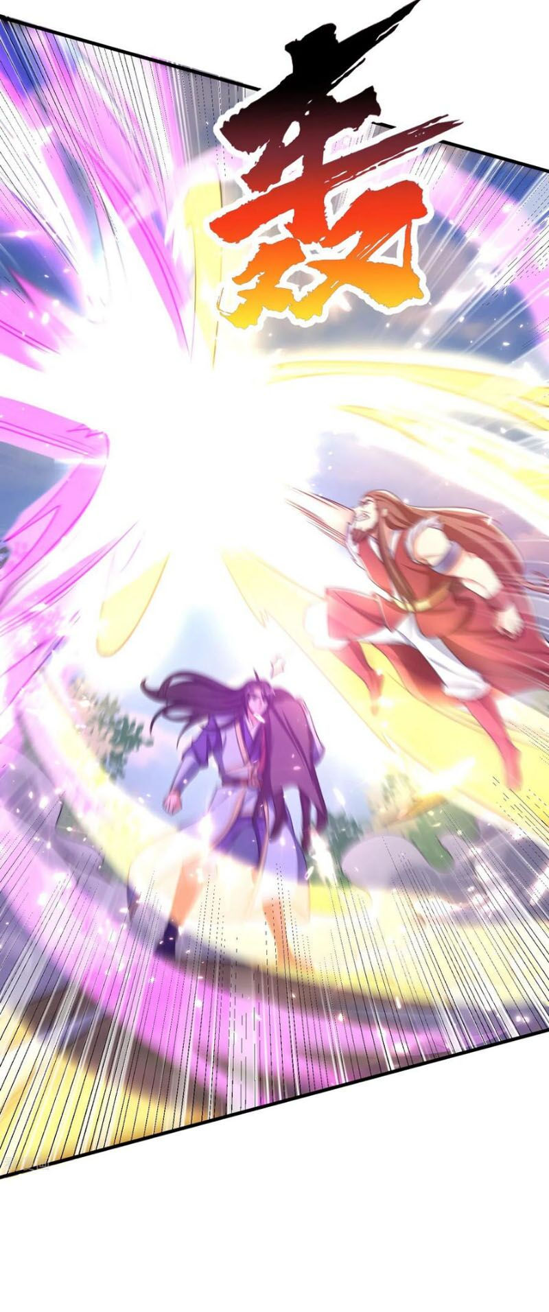 yêu giả vi vương chapter 168 8