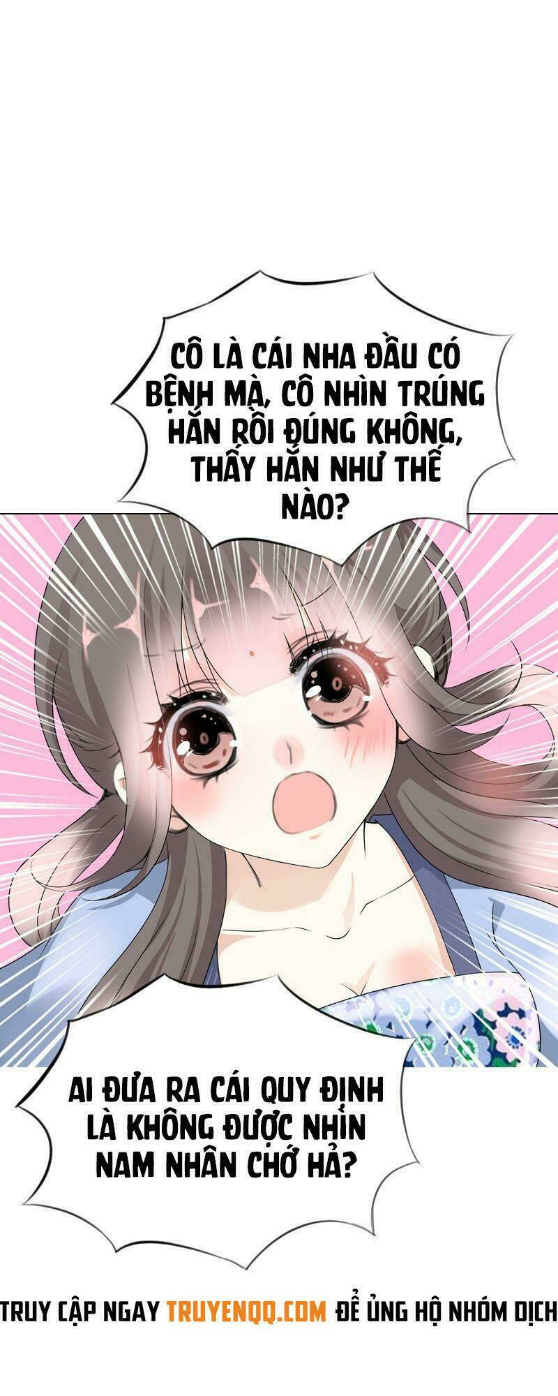 điền viên mật sủng: cô vợ nóng bỏng chapter 21 17