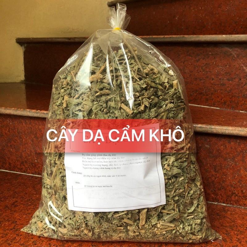 1kg Dạ cẩm