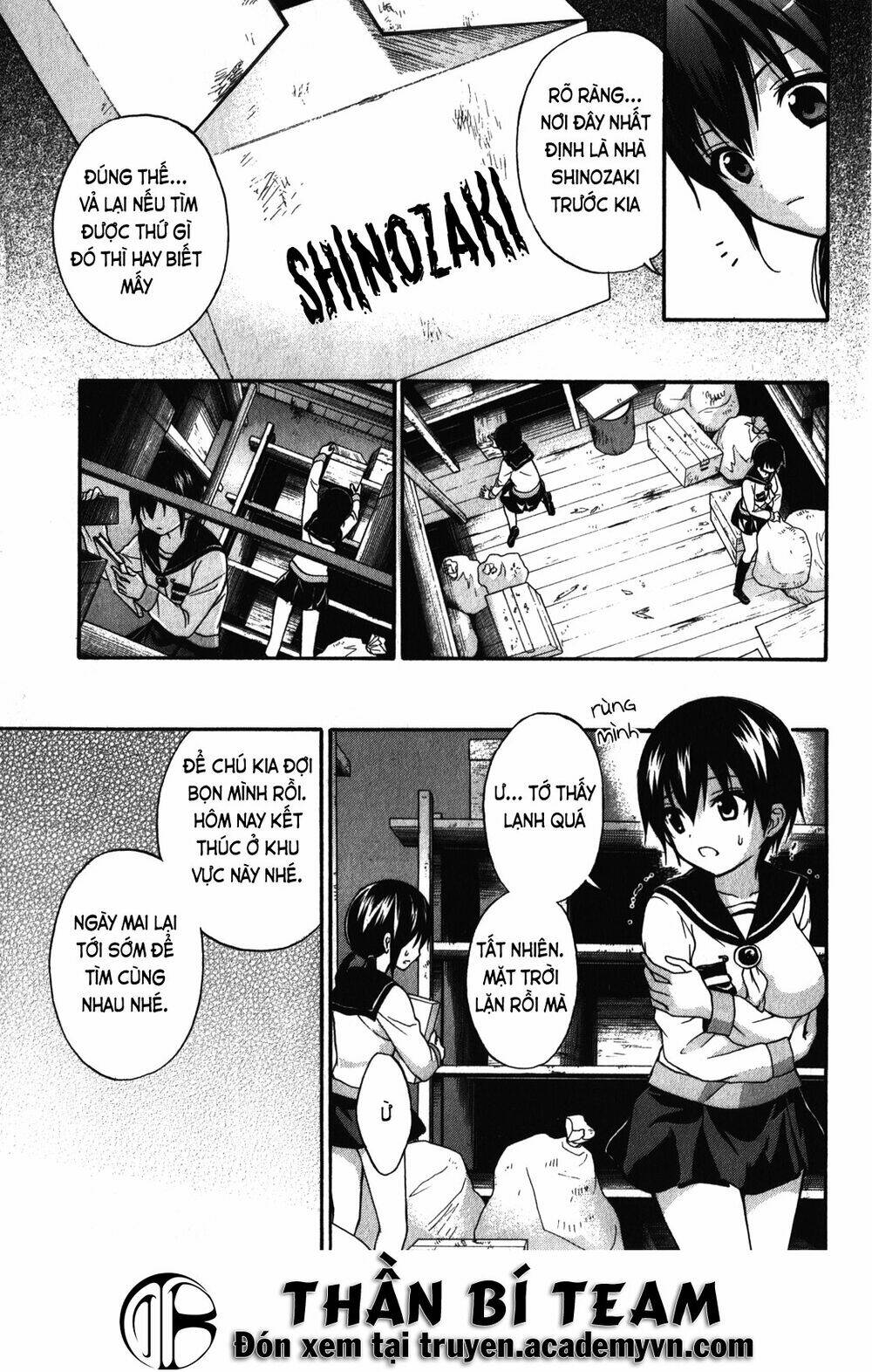 corpse party: book of shadows chapter 16 7