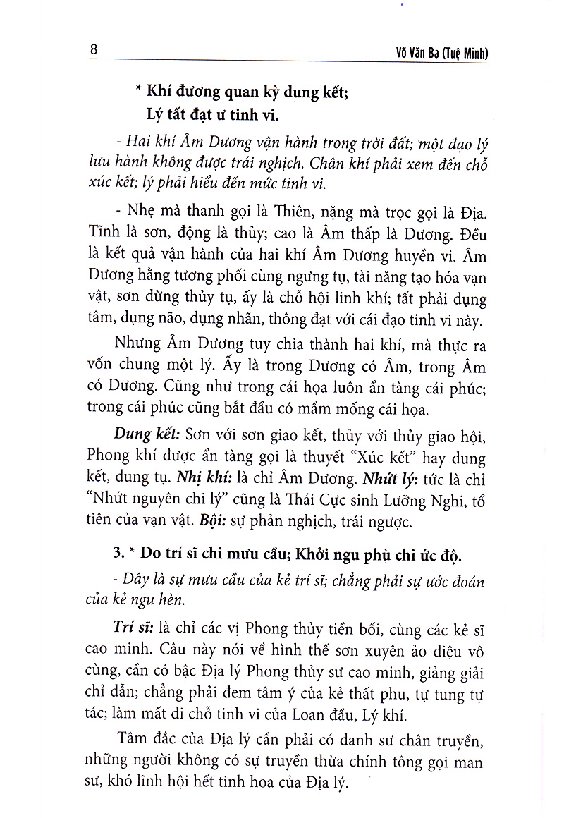 QUYẾT ĐỊA TINH THƯ - PHÚ - ĐỒ HÌNH - TẢ AO - HUYỀN CƠ MẬT GIÁO - Võ Văn Ba