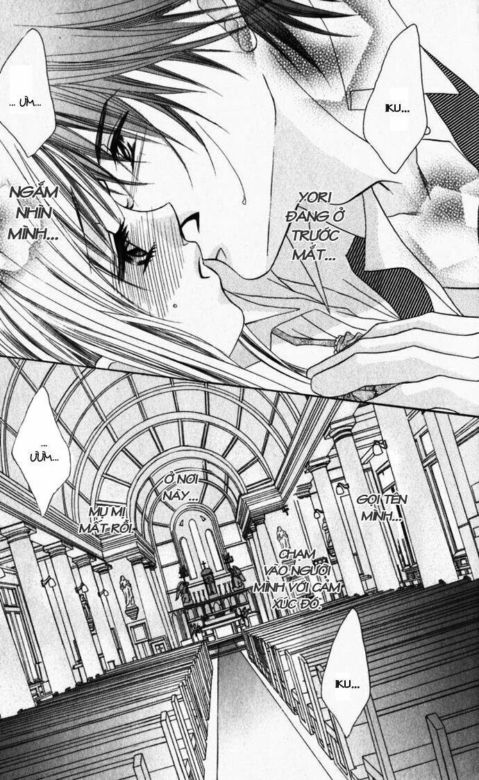 i love my little sister chapter 7 8