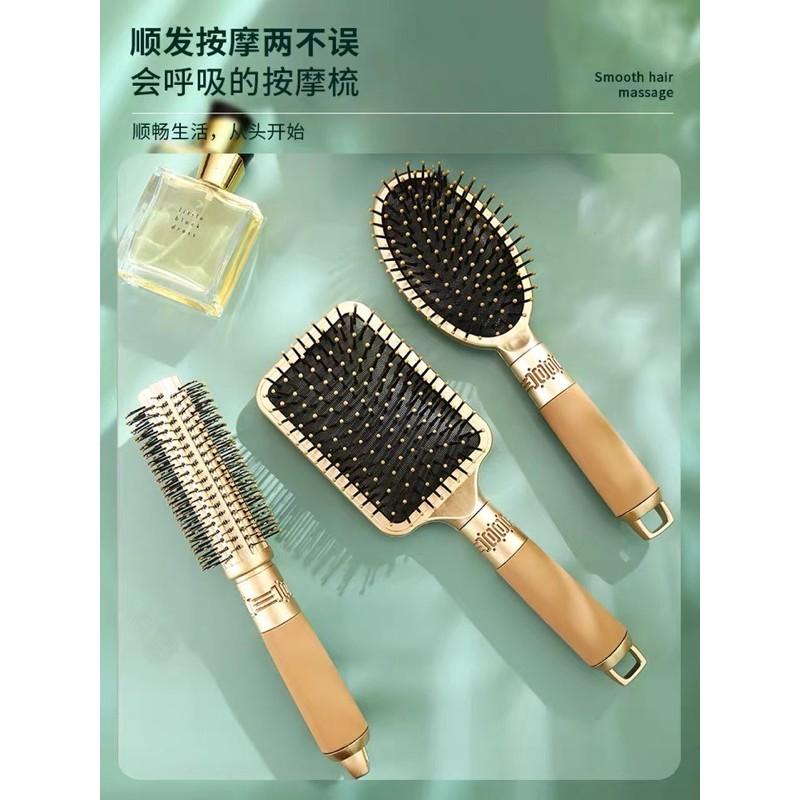 Lược gỡ rối cao cấp