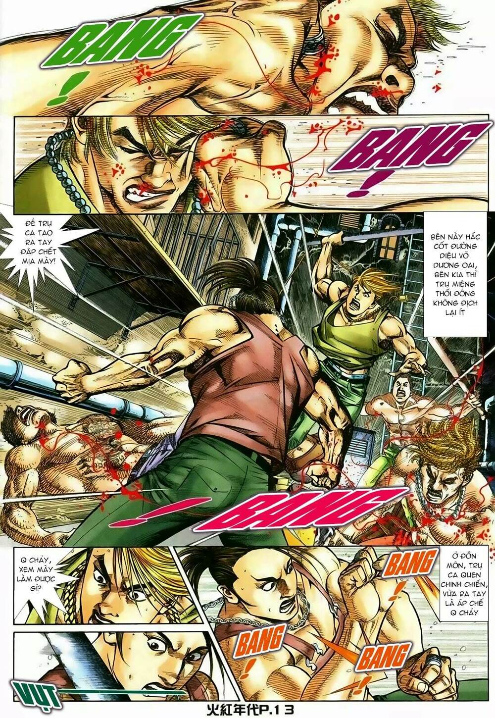 hỏa hồng niên đại hắc cốt đường chapter 121 11