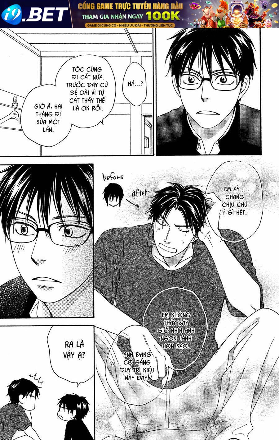 chuyện tình giữa em trai và bạn thân chapter 3 27