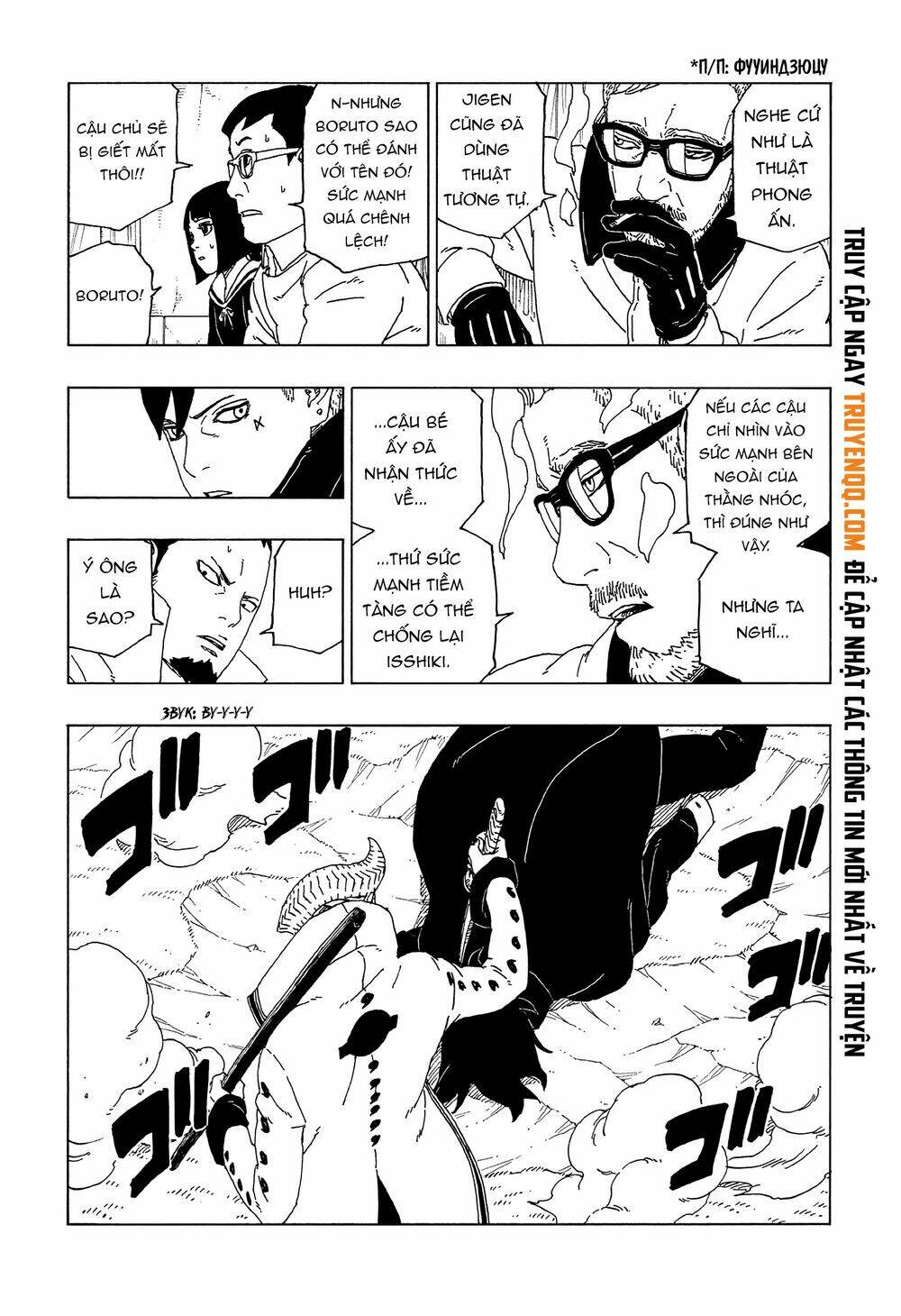 uzumaki boruto chapter 50 38