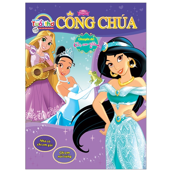 Tạp Chí Công Chúa - Số 119