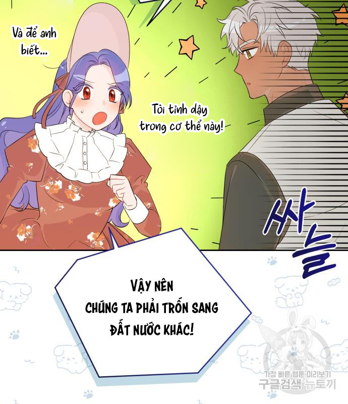 tôi trở thành nữ phản diện trong cuốn tiểu thuyết tàn khốc chapter 14.2 36