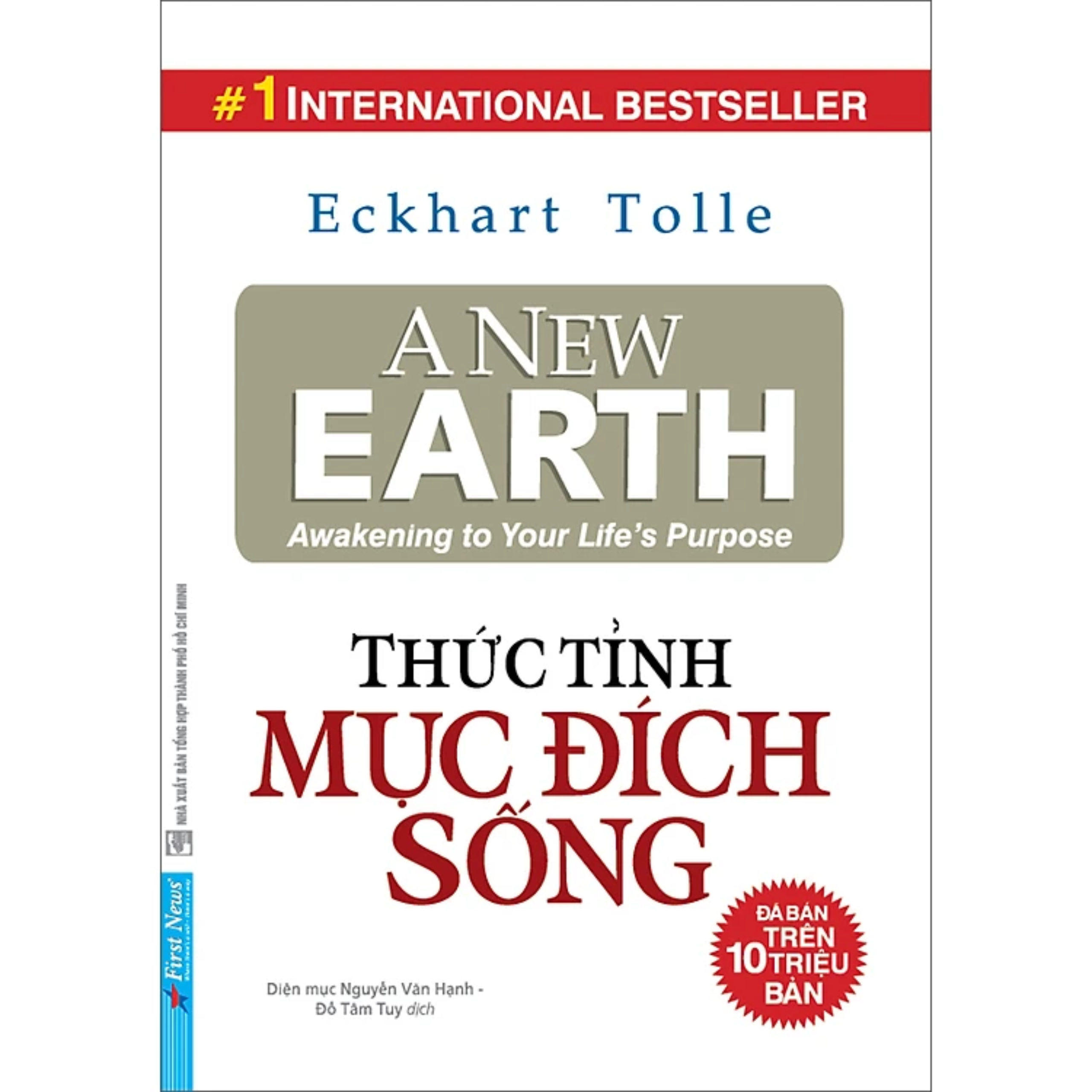 Combo 2Q: Sức Mạnh Tiềm Thức + Thức Tỉnh Mục Đích Sống + Đánh Thức Con Người Phi Thường Trong Bạn