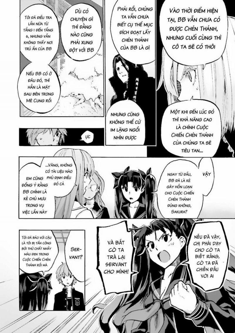 fate/extra ccc fox tail chapter 18 11