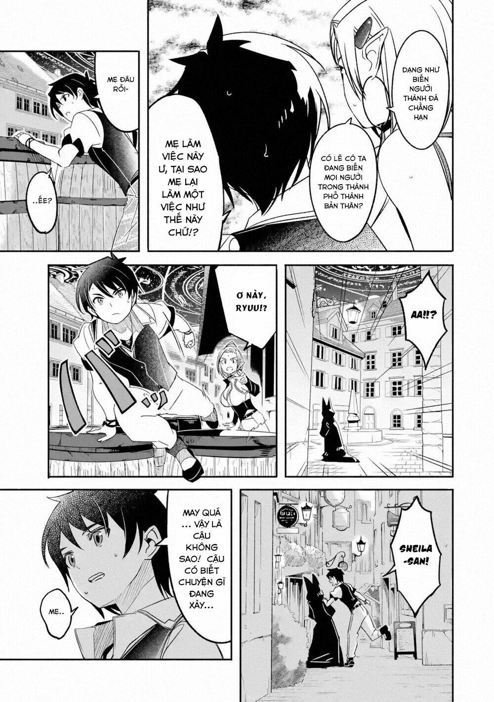 mom, please don't come adventuring with me! ~the boy who was raised by the ultimate overprotective d chapter 5.3 10