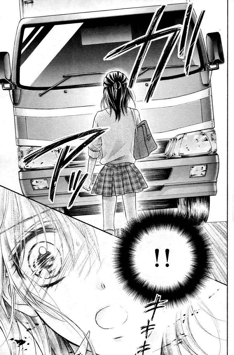 zettai renai program chapter 1 36