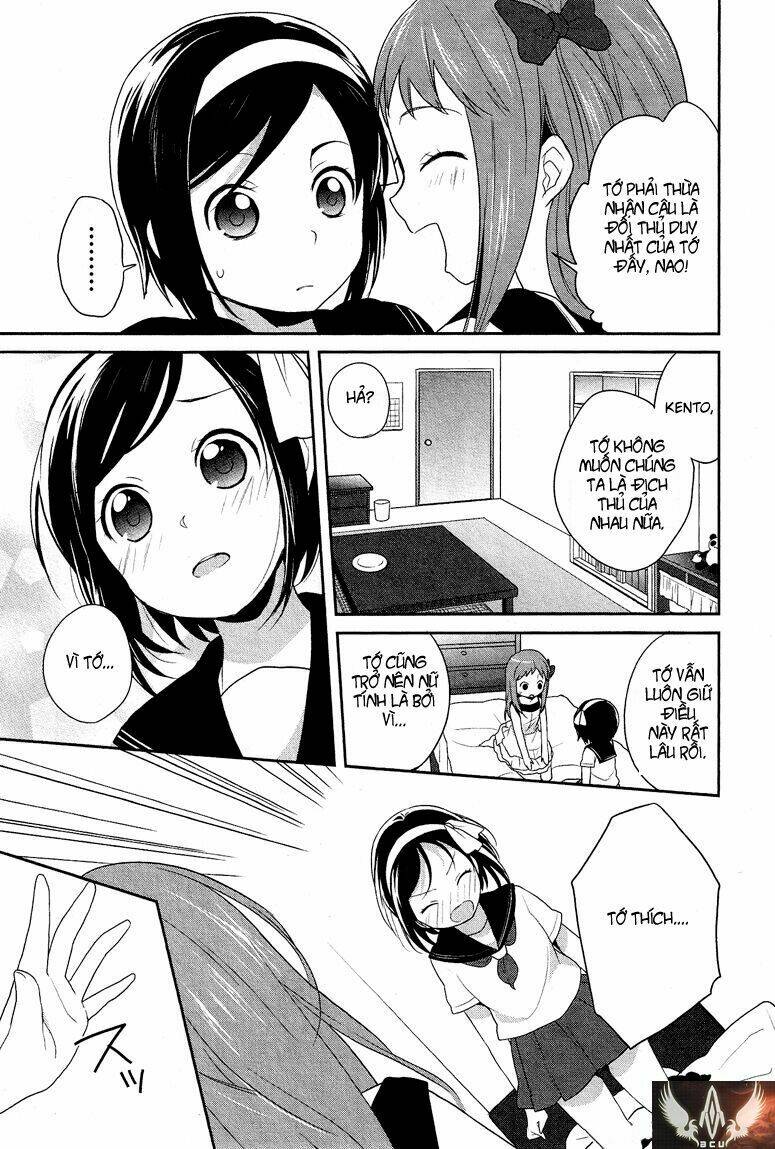 josou shounen anthology comic chapter 0 17