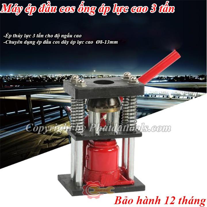 Máy ép đầu cos thủy lực ống dây cao áp 3 tấn