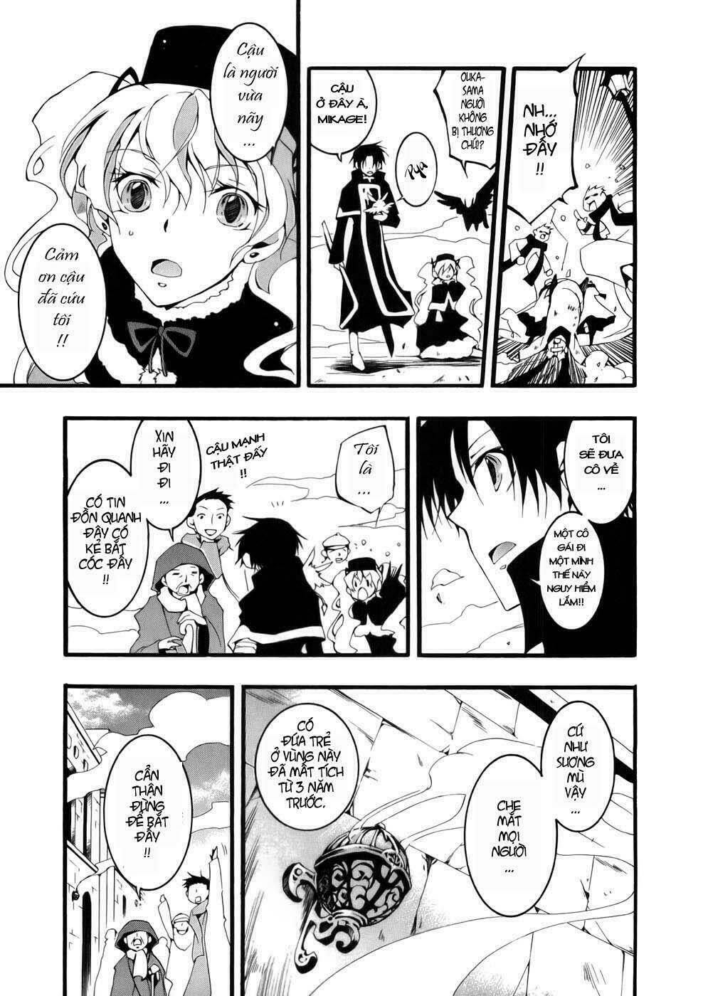 07 hồn ma chapter 48 18