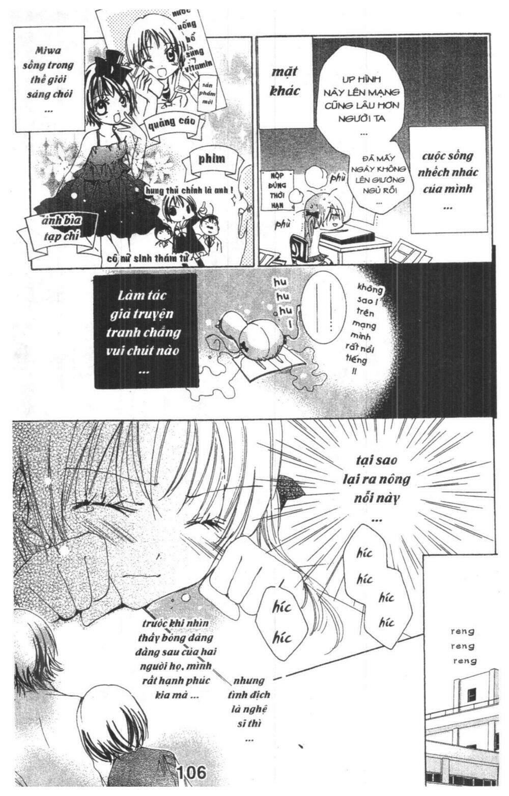 ore-sama kingdom chapter 1 106