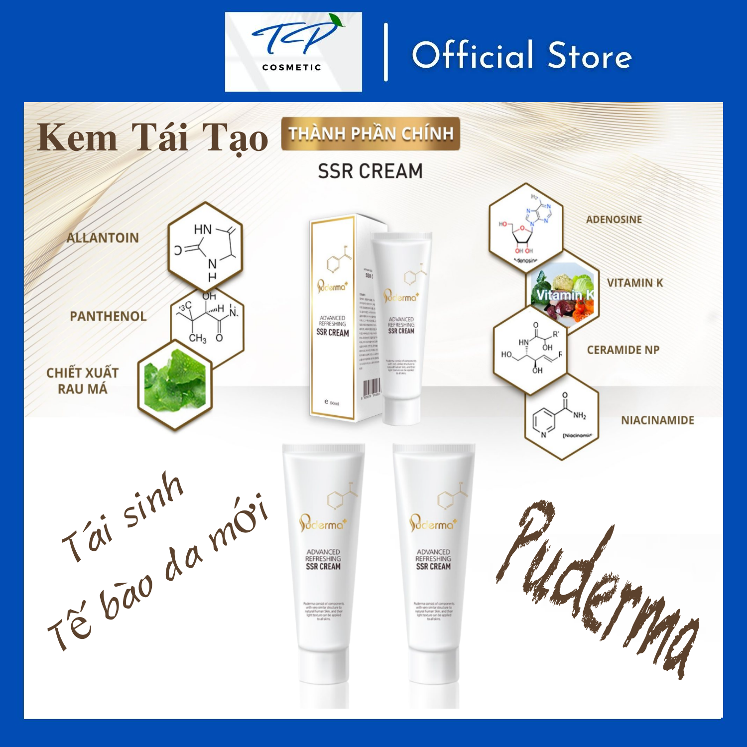 [Freeship Xtra] Kem Tái Tạo Phục Hồi Puderma: tái sinh phục hồi da do tổn thương, lăn kim, messo, vikim, tái tạo tế bào