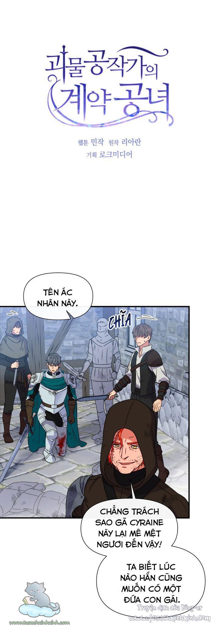 công nương khế ước của gia tộc công tước quái vật chapter 125 6