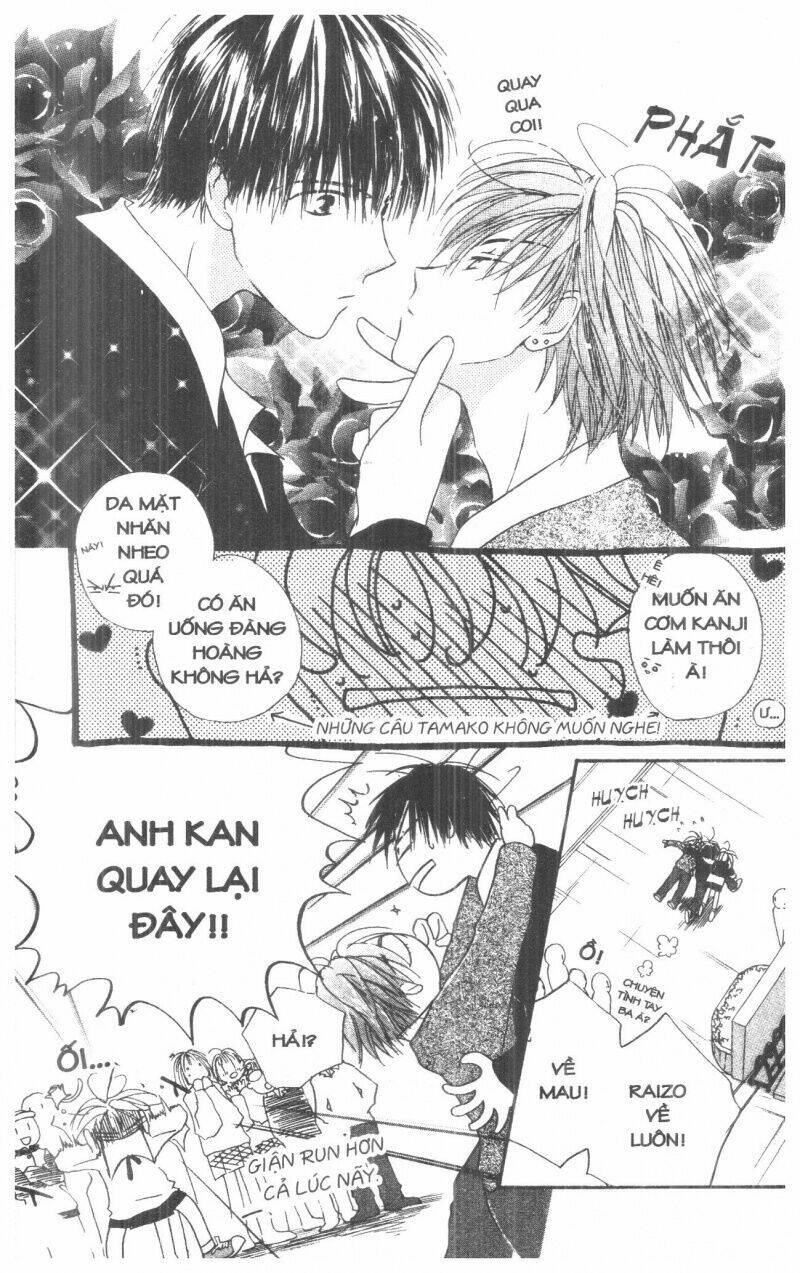 tennen paaru pinku chapter 1 84