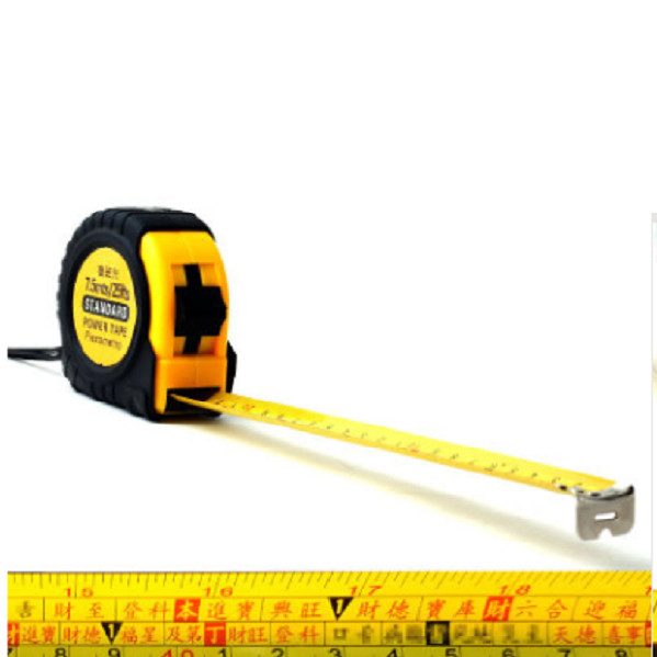 Thước Lỗ Ban đo phong thủy,nhà cửa 5 mét/10 mét