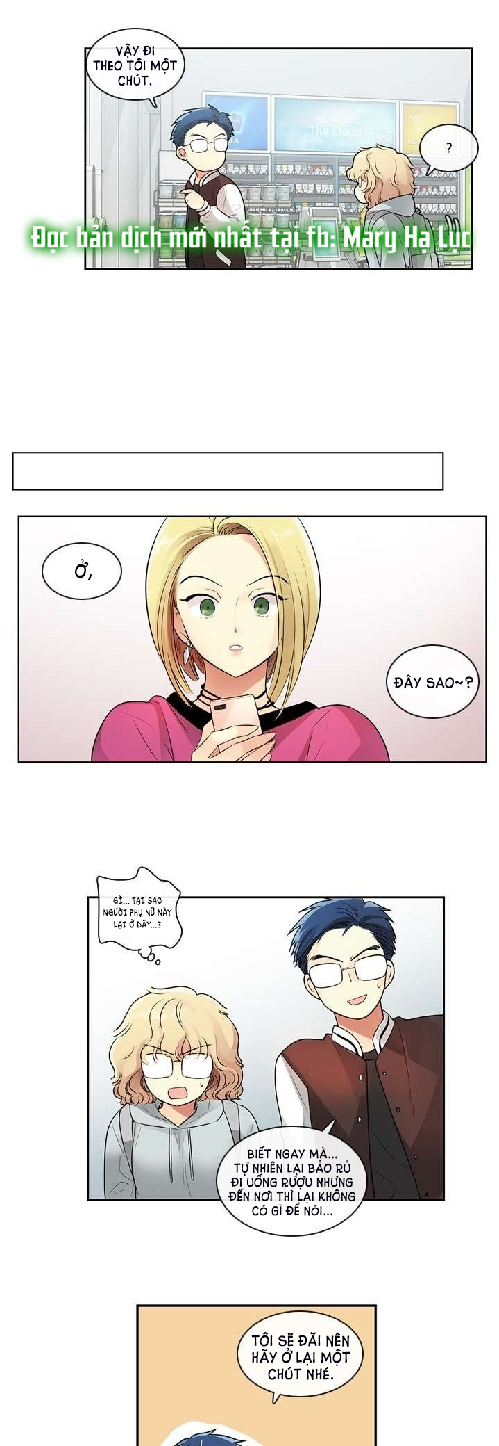 [18+] nàng hoa chapter 5.1 11