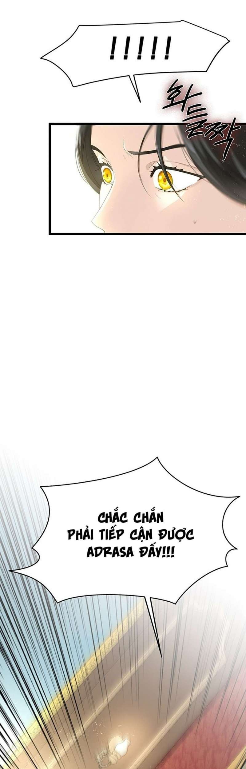 [ 18+ ] bệ hạ đã thay đổi rồi! chapter 21 41