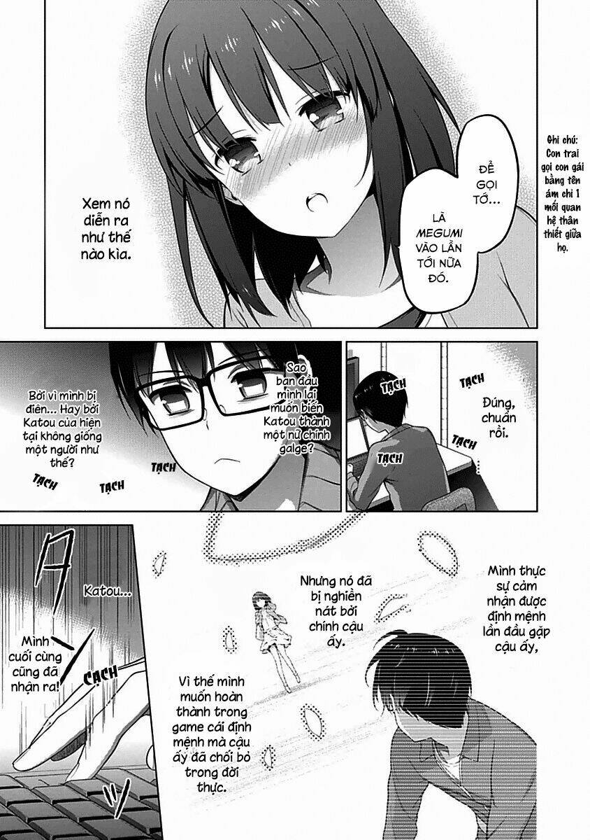 saenai kanojo no sodatekata - koisuru metronome chapter 7 12