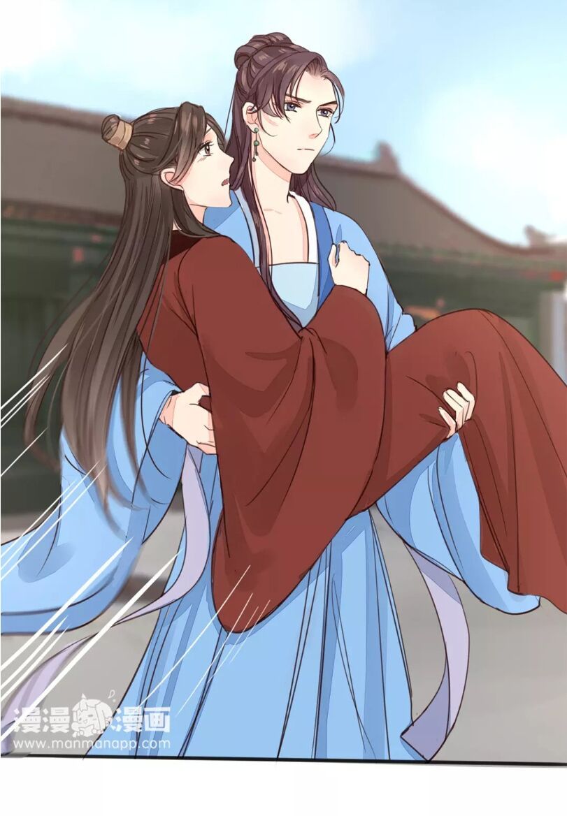 chỉ phu vi thê chapter 22 6