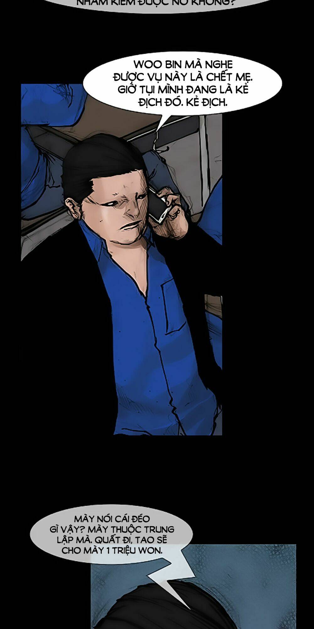 độc cô tiền truyện chapter 75 25