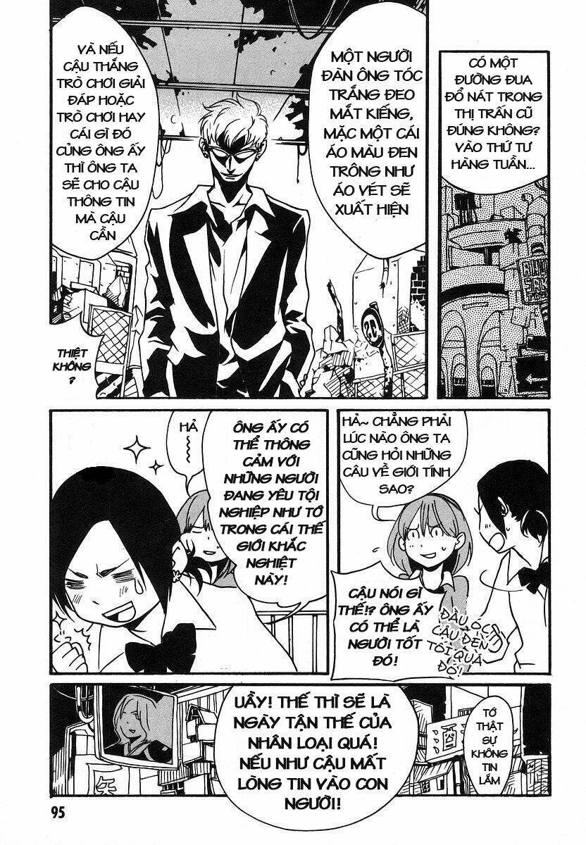 aratama tribe chapter 4 7