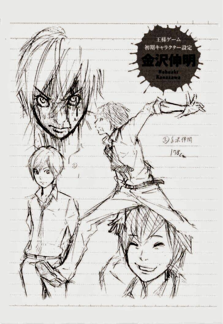 ousama game chapter 25 28