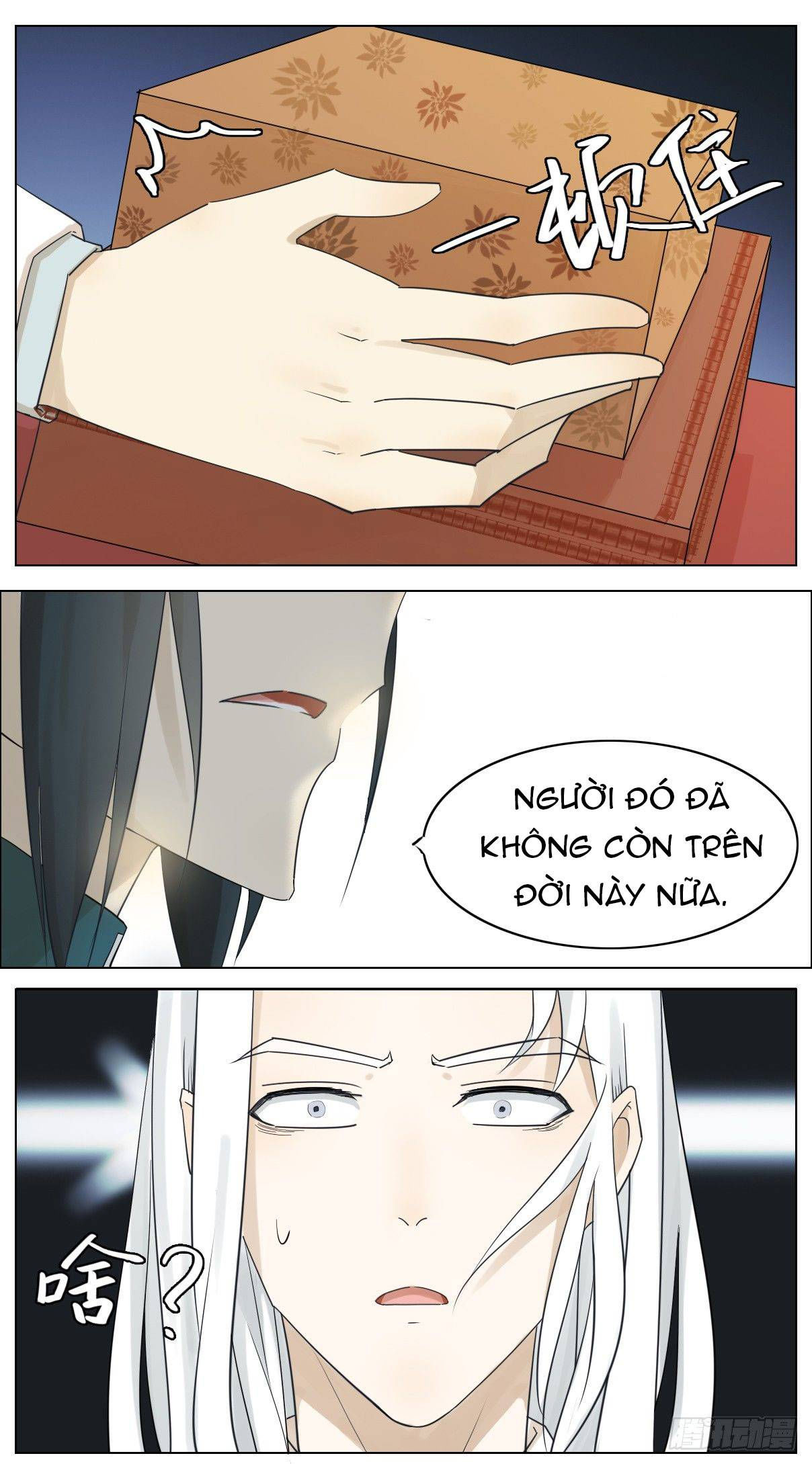 diệp công bất hảo long chapter 4 10