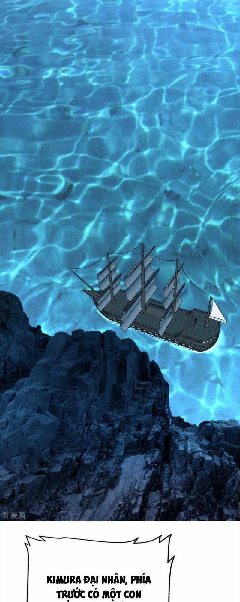 trọng sinh ta là đại thiên thần chapter 169 14