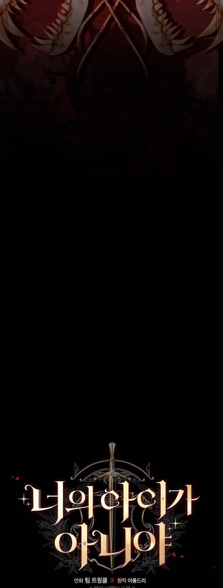 đứa bé đó không phải con anh chapter 50.1 16