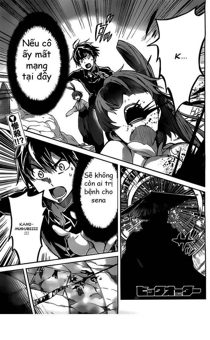 big order chapter 19.1 2