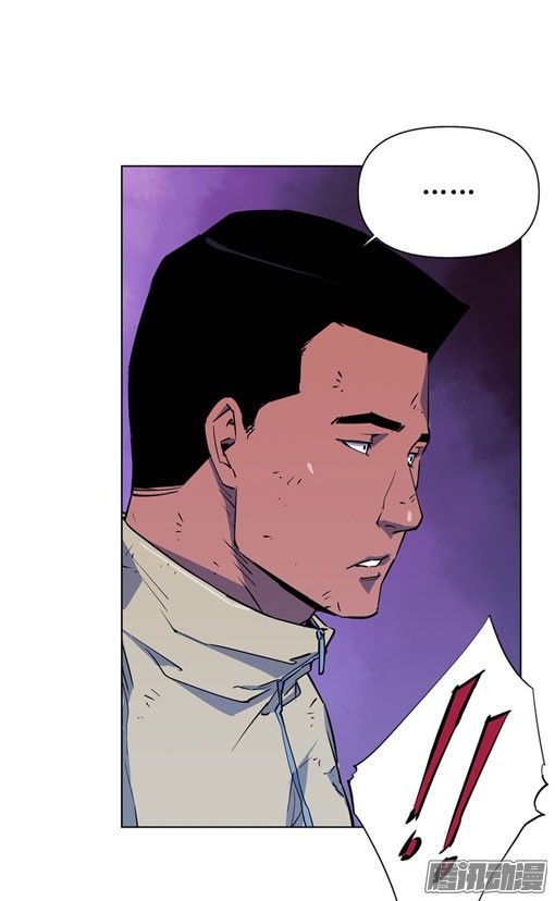 thảm họa mã 0 chapter 15 49