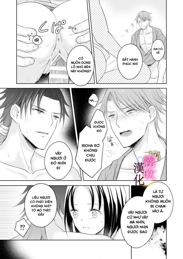 vu nữ của long thần đai nhân chapter 1.3 7