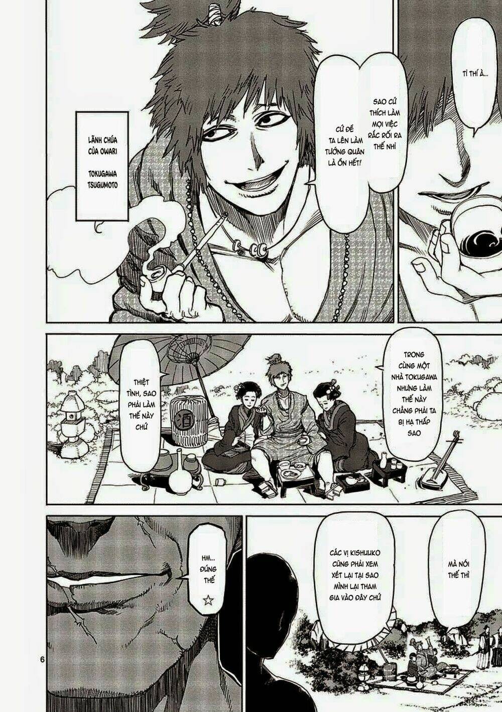 tokita ouma - đấu sĩ atula chapter 6.2 5