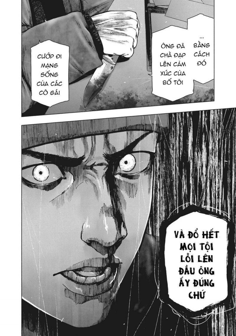 shin'ai naru boku e satsui wo komete chapter 85 17