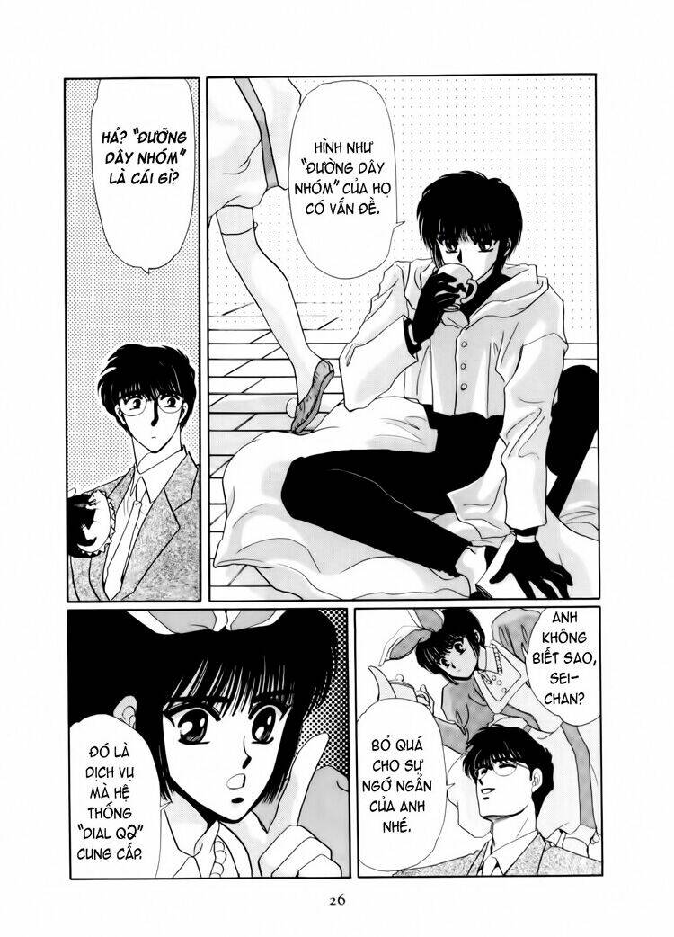 tokyo babylon chapter 3 27