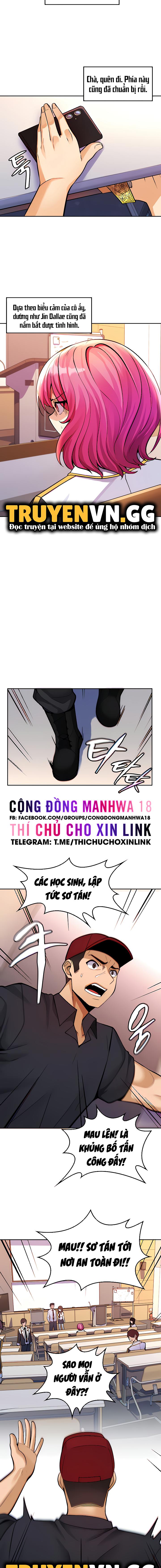 phịch cây thế giới chapter 25 12