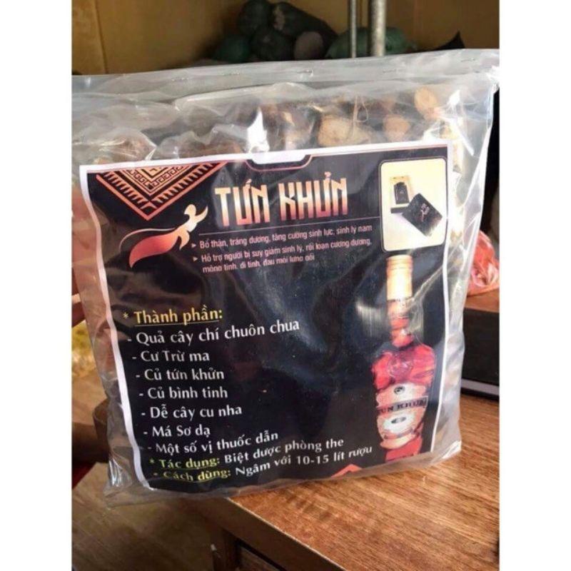 Thang Tứn Khửn dân Tộc Ngâm Rượu