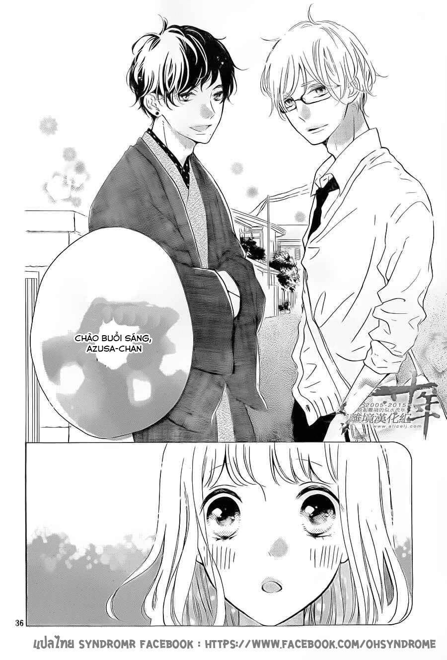 otonari wa ikken de nido oishii chapter 4 36