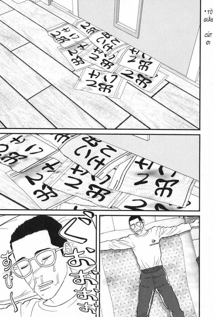 me-teru no kimochi chapter 13 6