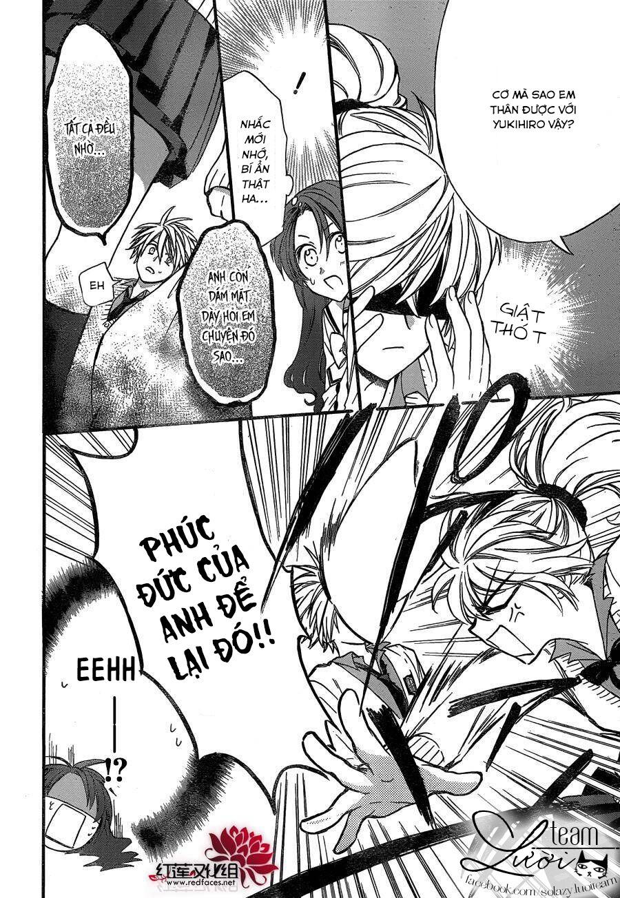 anitomo - bạn của anh trai tôi chapter 21 6