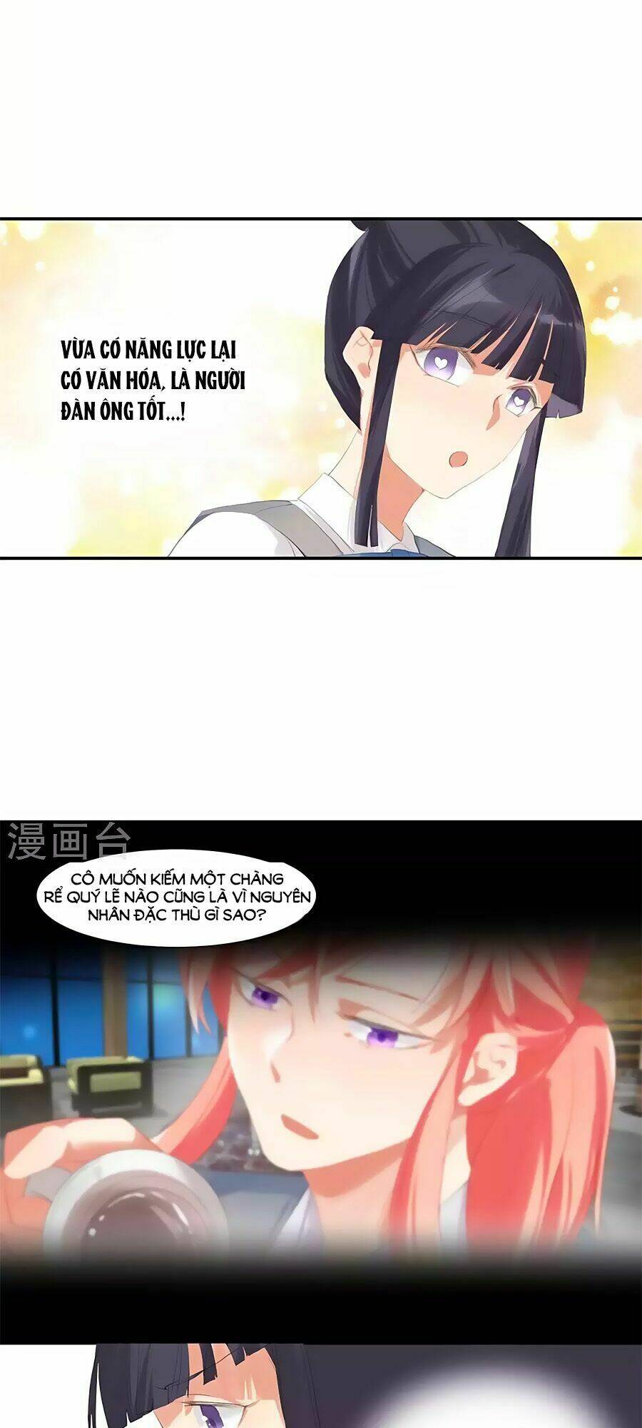 tửu điếm nữ vương chapter 11 15