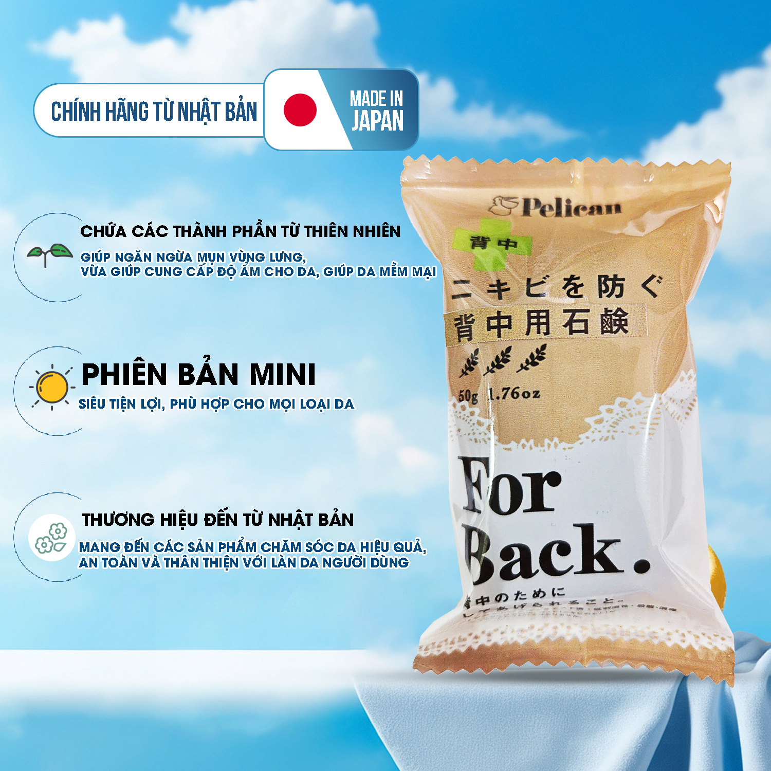 Pelican Phiên Bản Mini Xà Phòng Làm Sạch Cơ Thể 35g (3 loại)